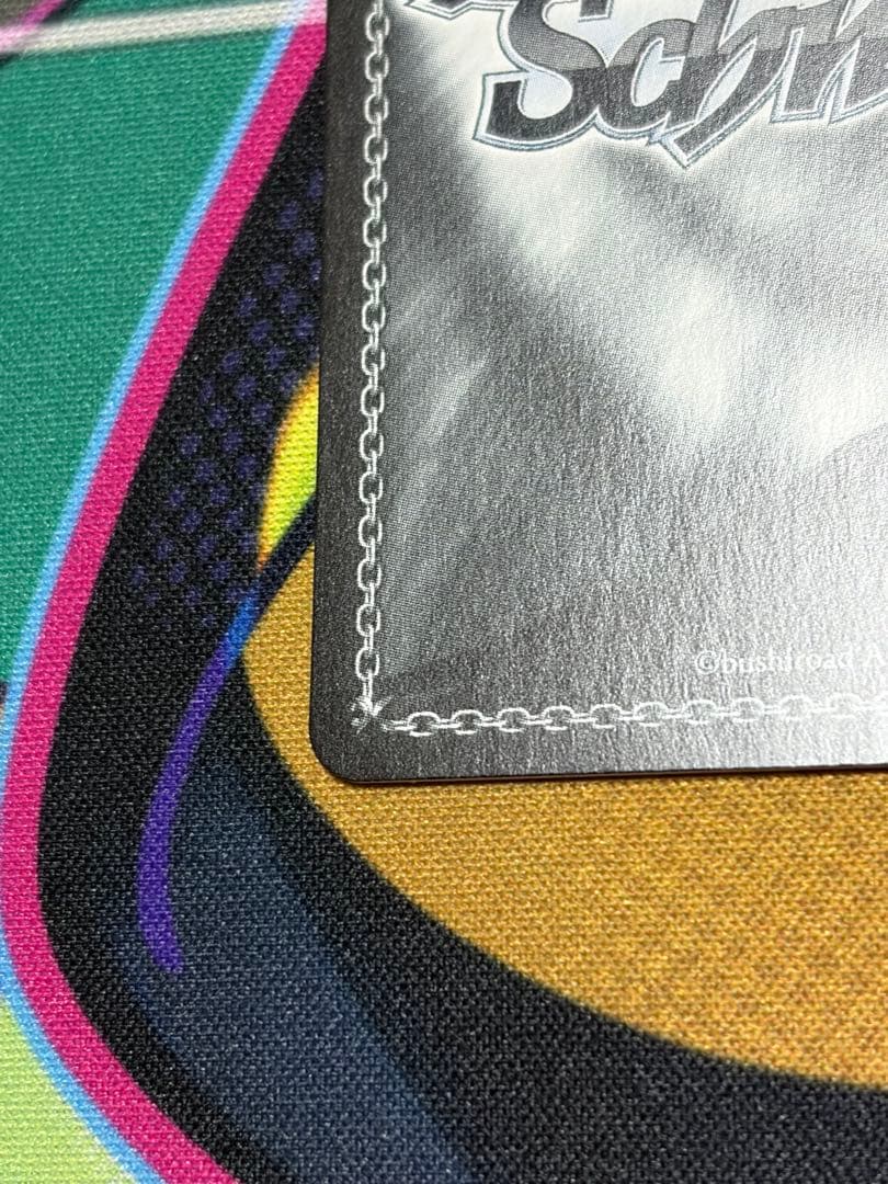 The world is all yours. アルベド SEC サイン