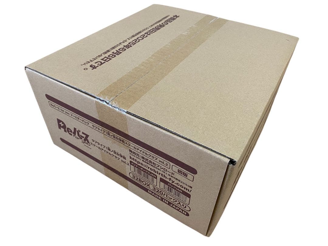 Reバース ラブライブ！蓮ノ空女学院スクールアイドルクラブ Vol.2 カートン