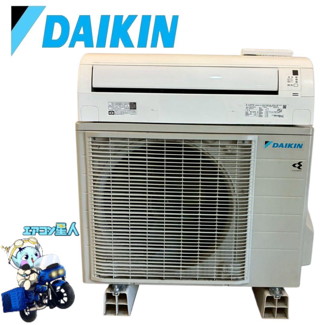 2041 ダイキン【S40YTEP-W】2021年製 14畳 エアコン 中古