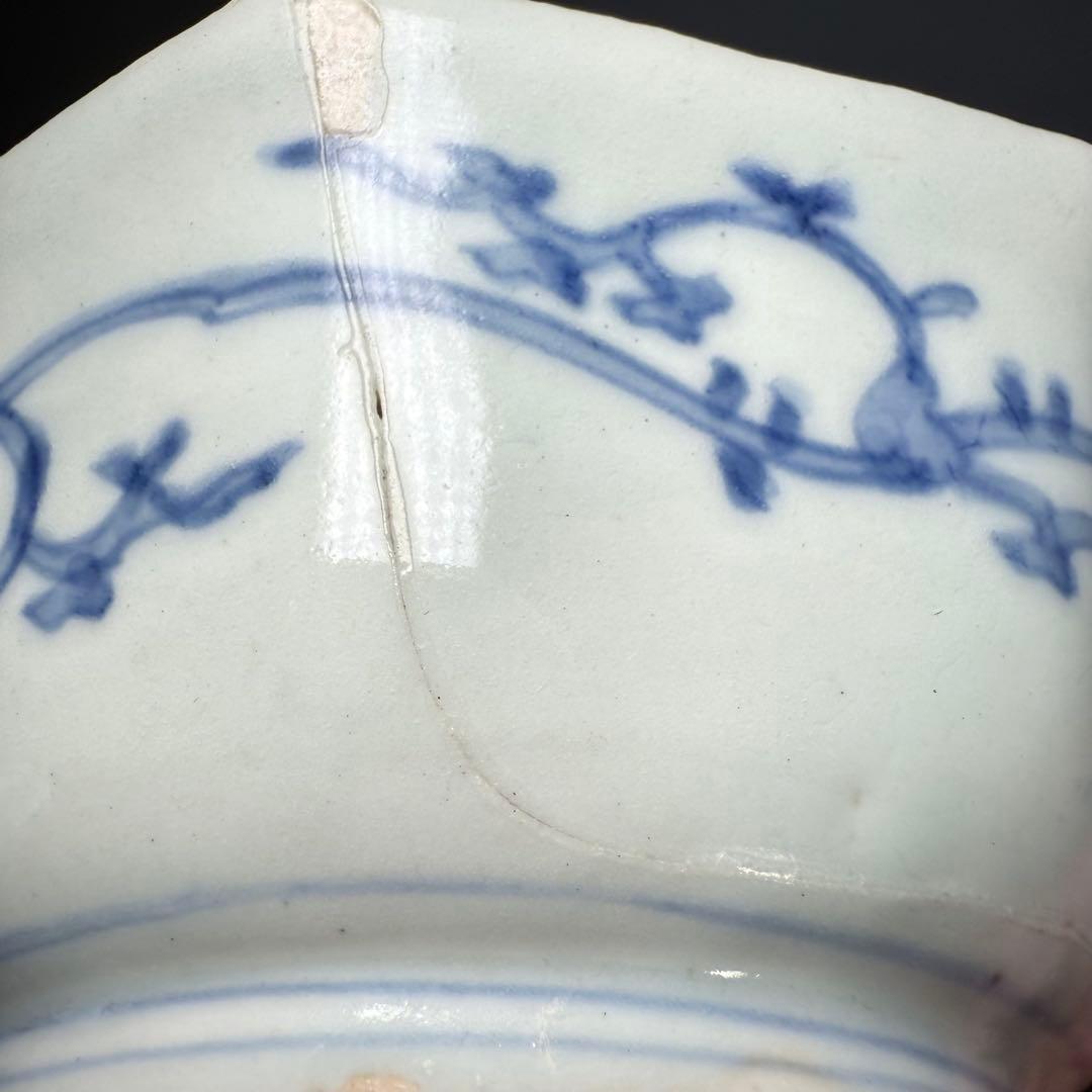 江戸期　渦福　藍柿右衛門　染付松竹梅山水図八角皿　九客　裏唐草文様