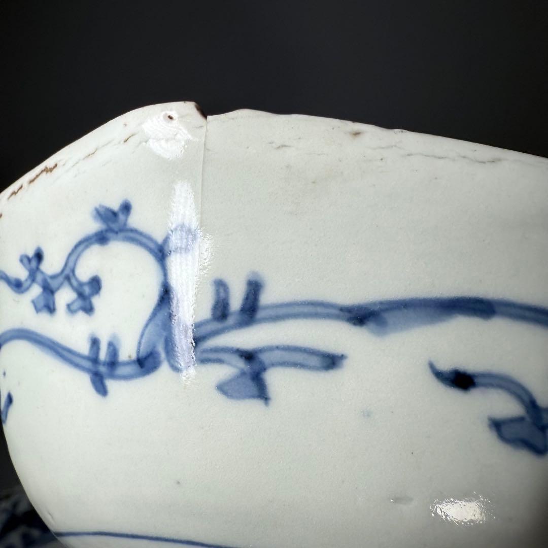 江戸期　渦福　藍柿右衛門　染付松竹梅山水図八角皿　九客　裏唐草文様