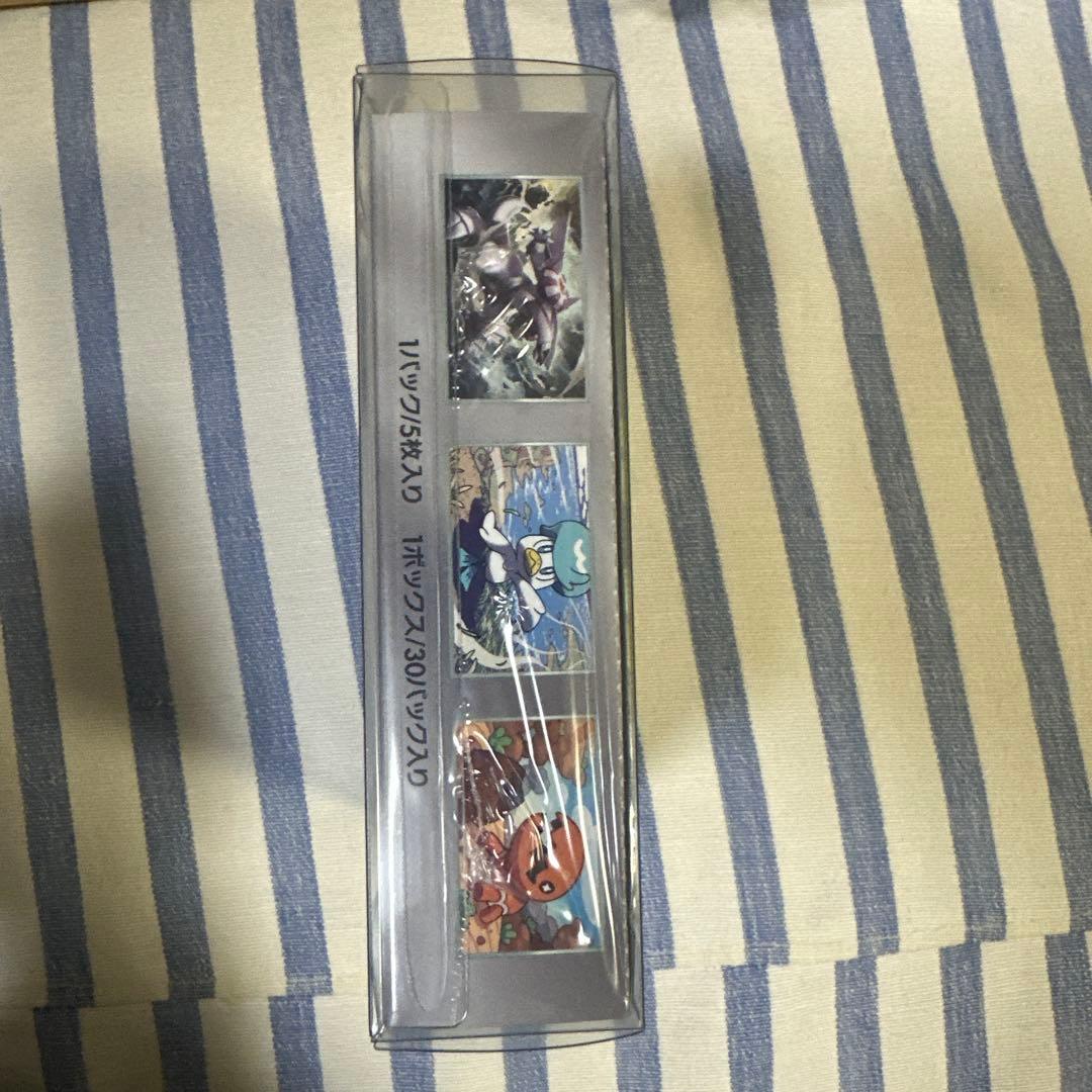 ポケモンカード 楽園ドラゴーナ BOX シュリンク付き