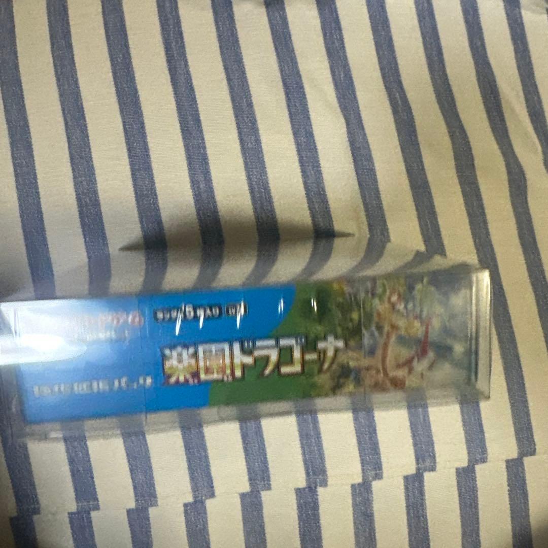 ポケモンカード 楽園ドラゴーナ BOX シュリンク付き