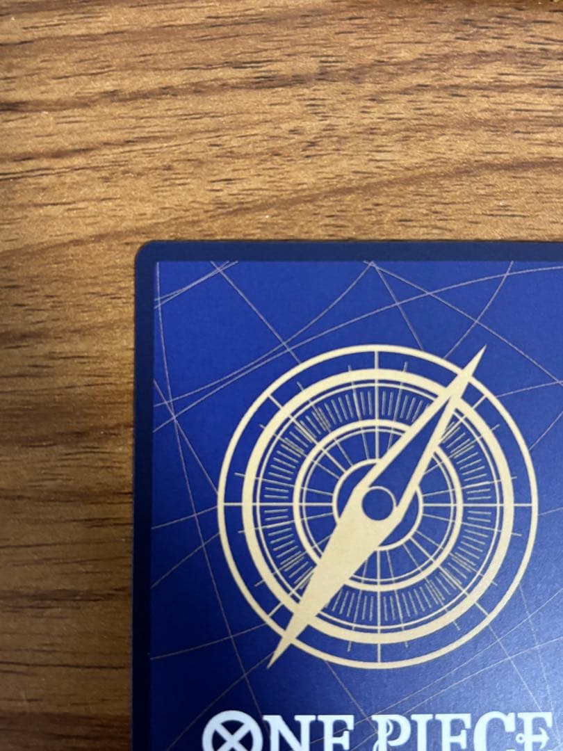 【アジア限定】レイジュ　OP12-063 1枚