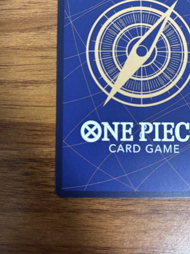 【アジア限定】レイジュ　OP12-063 1枚