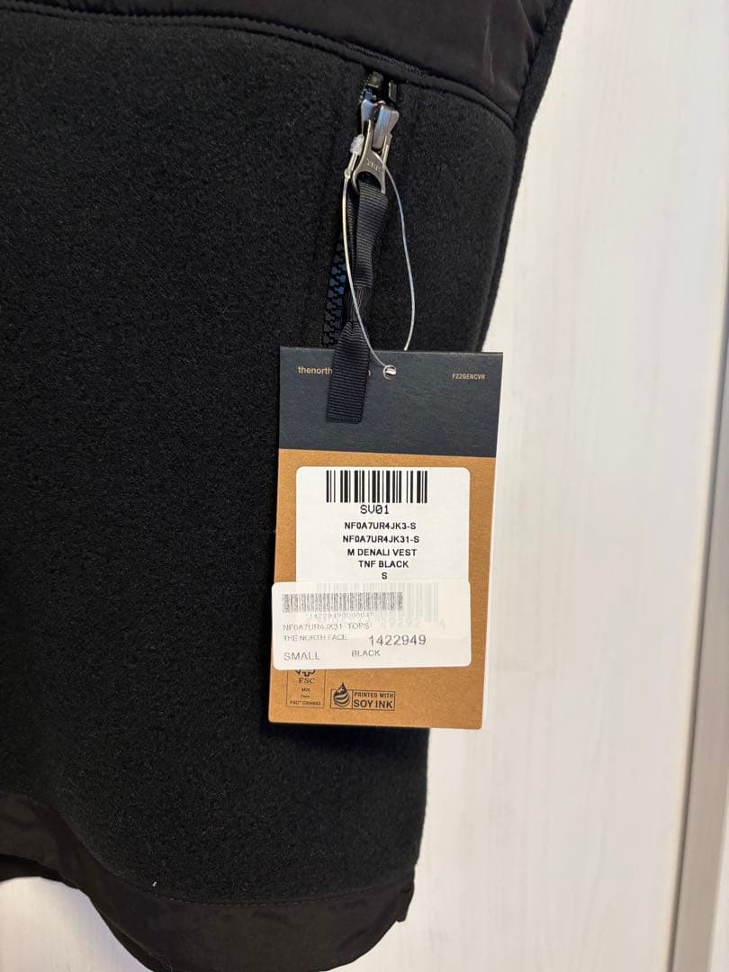 新品 The North Face POLARTEC Denali