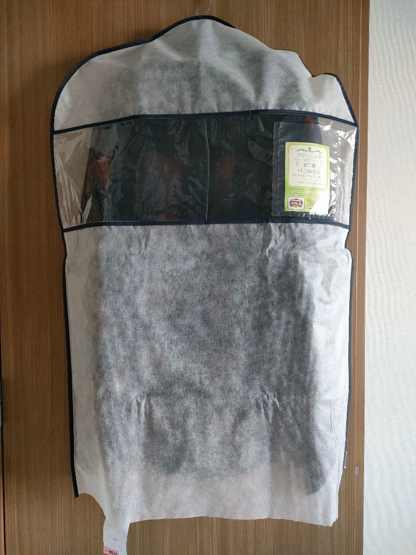 コーチ　ポンチョ