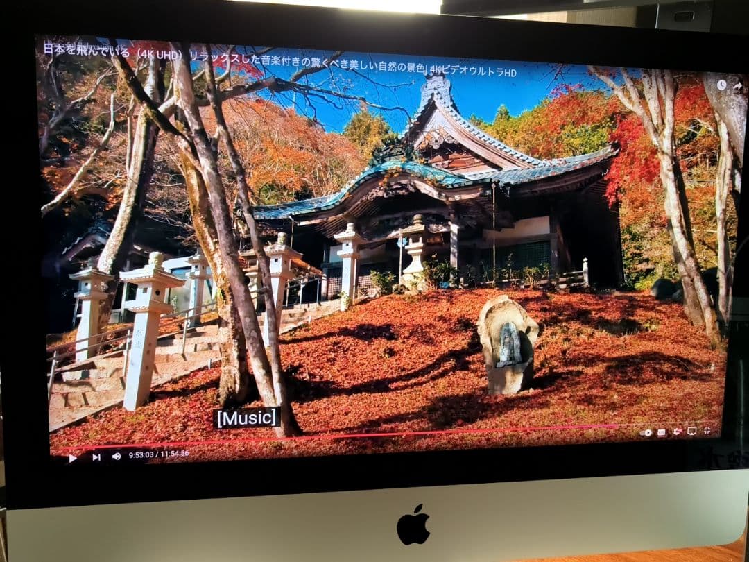 値下げ不可 iMac Retina 4K 21.5inch Late2015