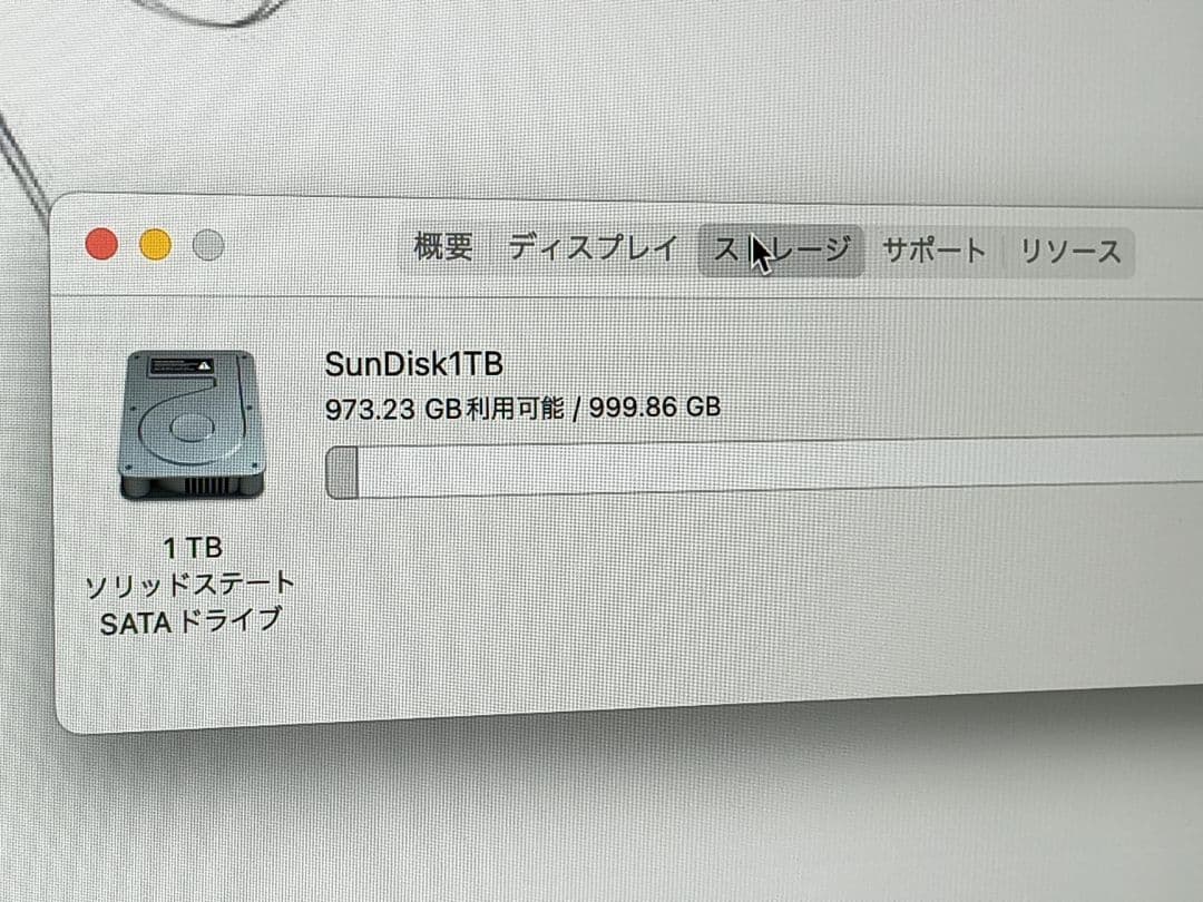 値下げ不可 iMac Retina 4K 21.5inch Late2015