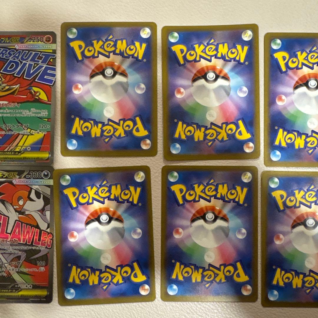 MEGAドリーム　MA コンプセット　ポケモンカード