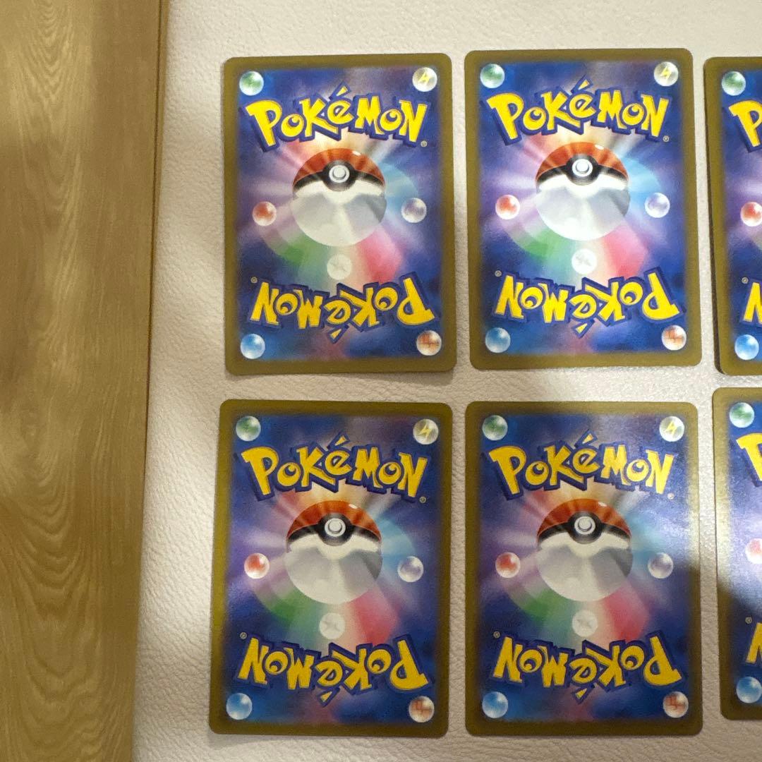 MEGAドリーム　MA コンプセット　ポケモンカード