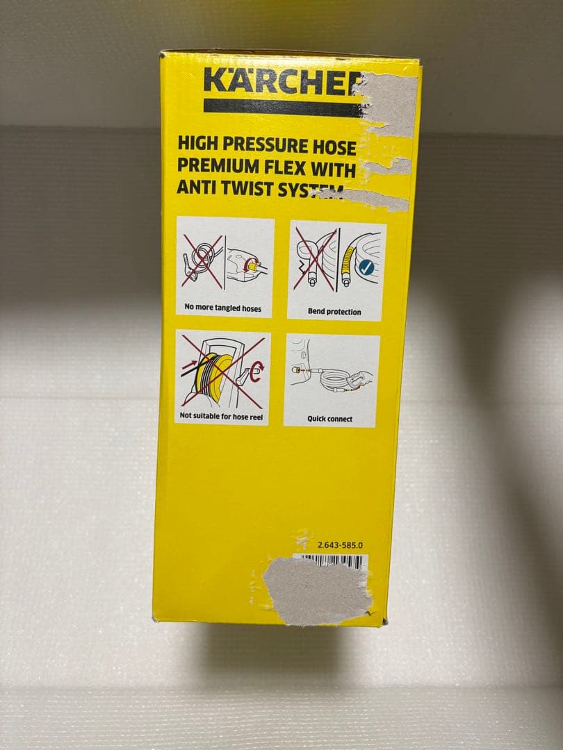 ポンポン　ケルヒャー 高圧ホース 10M (2.643-585.0)