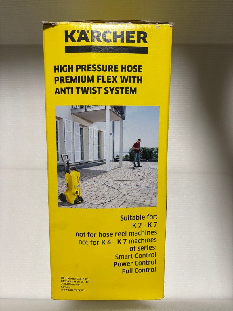 ポンポン　ケルヒャー 高圧ホース 10M (2.643-585.0)