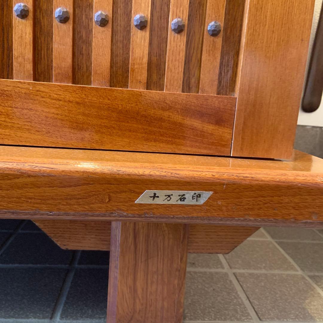 【かりん】シューズボックス　シューズラック　木製下駄箱　十万石印