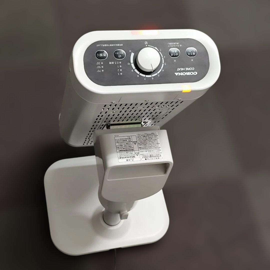 美品 CORONA コロナ 遠赤外線電気ストーブ DH-1221R 2021年製