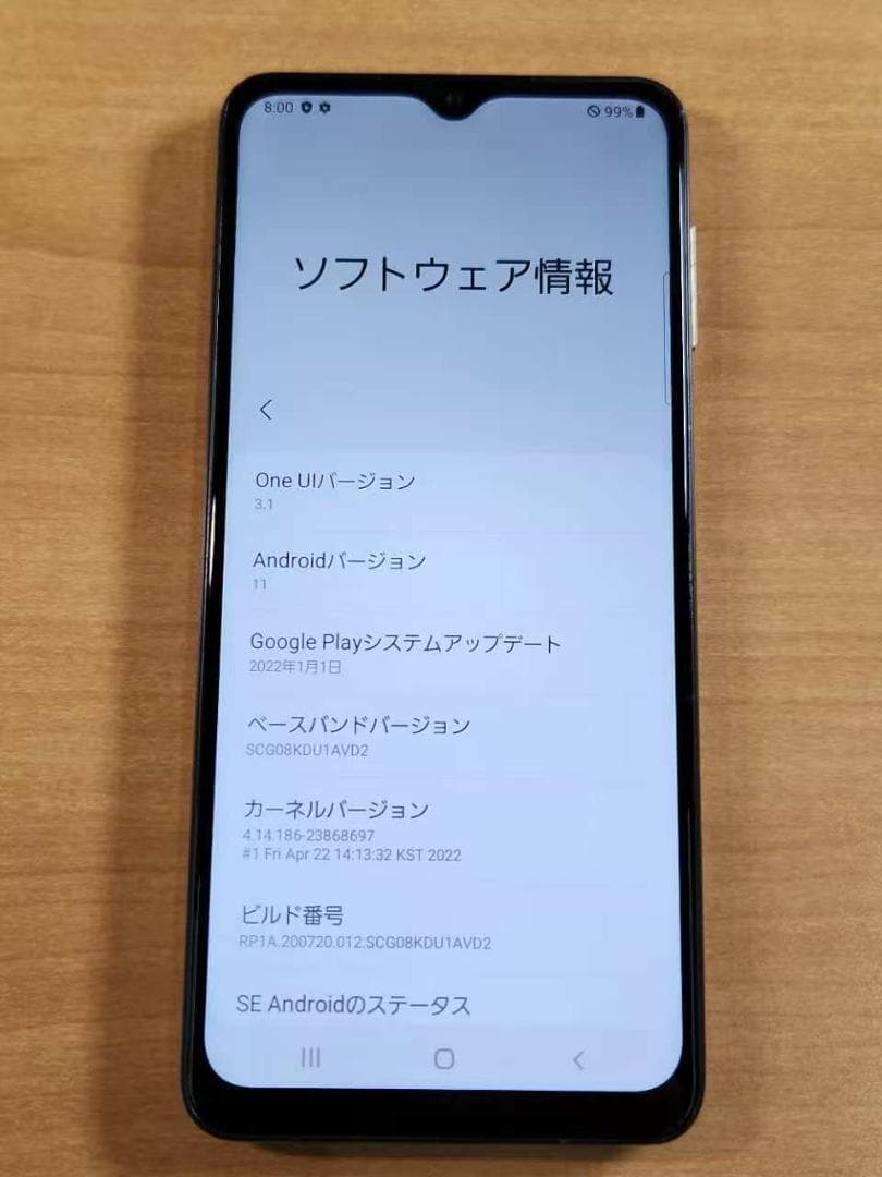スマートフォン本体 021000J Galaxy A32(5G) 64GB