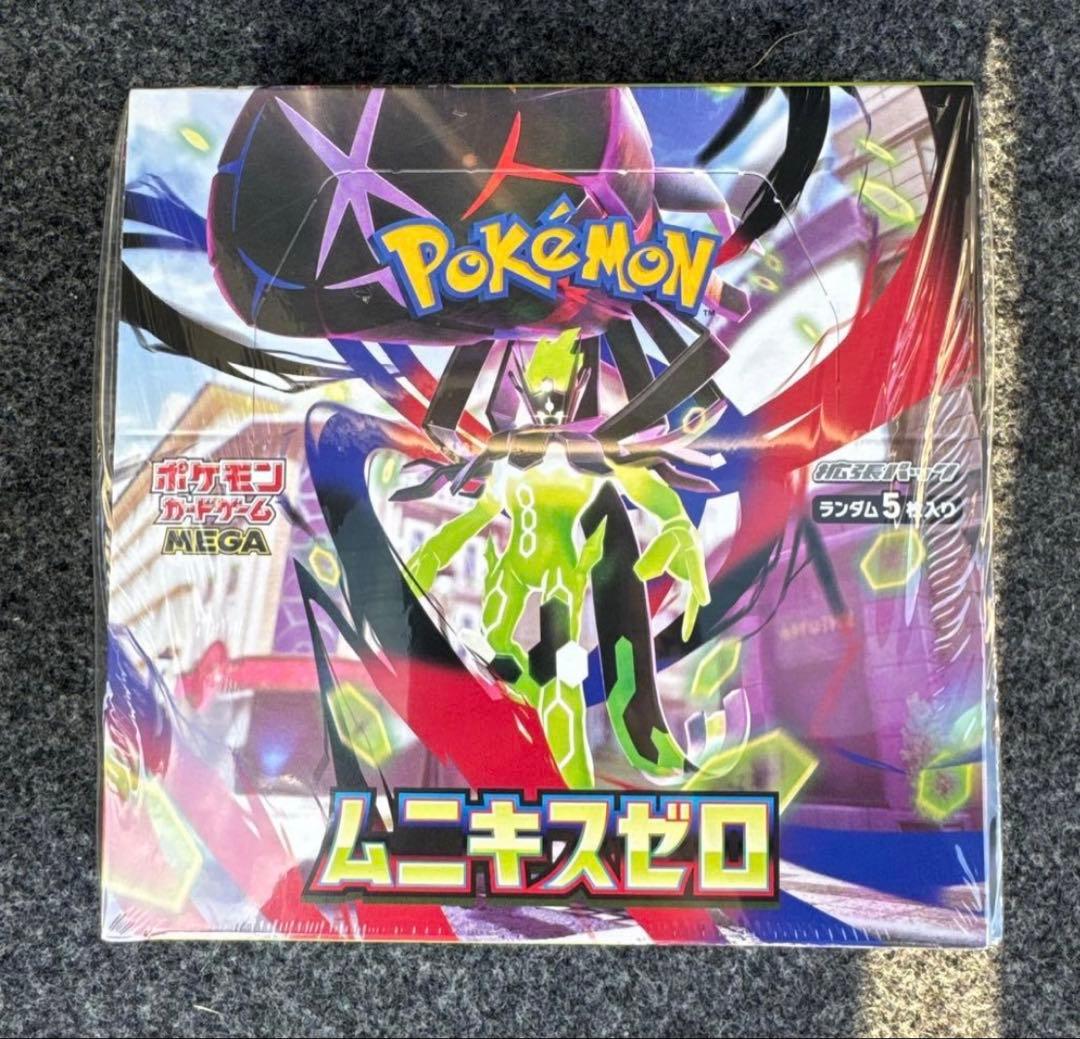 ポケモンカードゲーム　ムニキスゼロシュリンク付きBOX