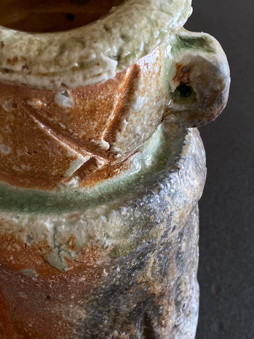 信楽焼　花瓶　花器　花入　井村侊生　　#3408