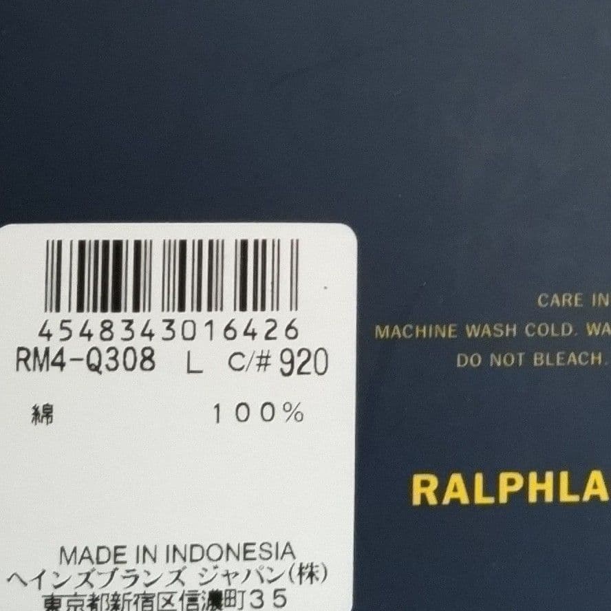 ラルフローレン☆ボクサーパンツ♪ポロベアあり✨3枚セット✨L✨新品