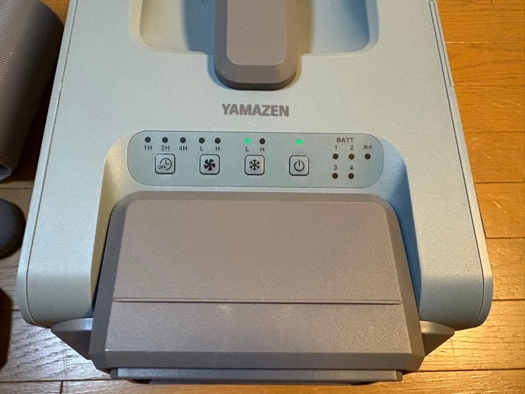 山善　エレイン　 elein コンパクトクーラー