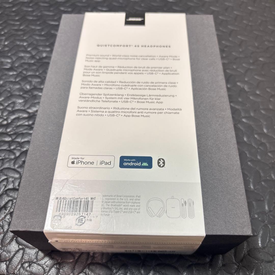 Bose QuietComfort 45 ヘッドホン 正規品