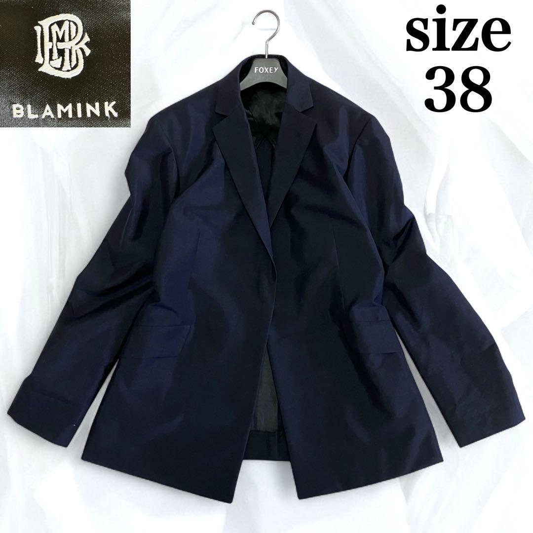 BLAMINK ブラミンク ボタンレス テーラード ジャケット ネイビー