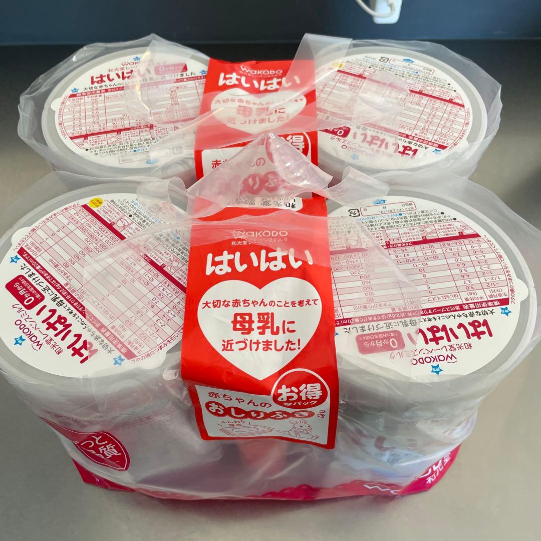 【新品未使用】WAKODO はいはい 810g 4缶 賞味期限2026年6月