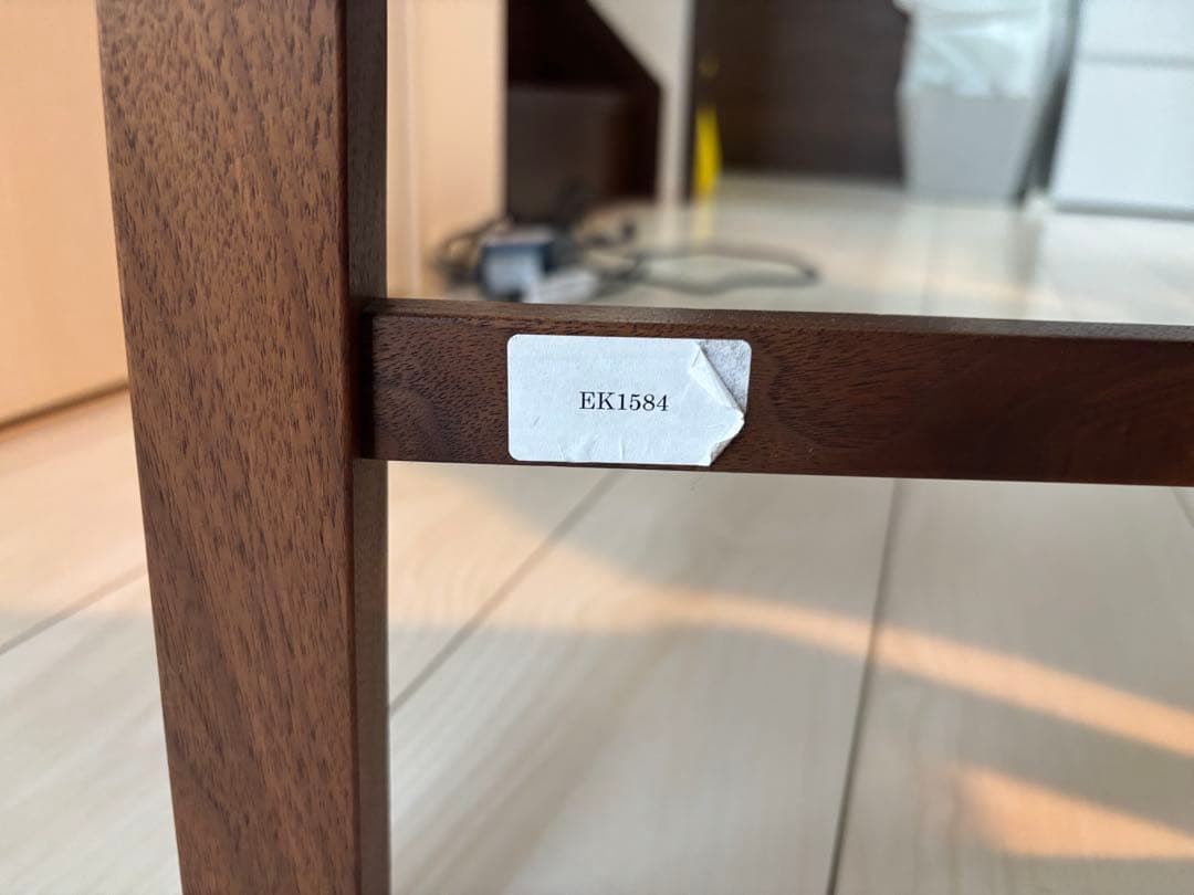 広松木工　フレックスサイドチェア