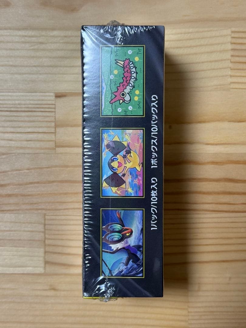 ポケモンカードゲーム　ポケカ　MEGAドリーム　まとめ売り