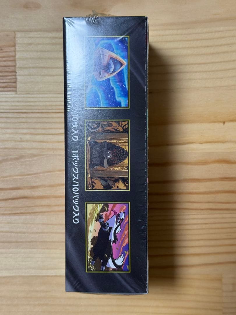 ポケモンカードゲーム　ポケカ　MEGAドリーム　まとめ売り