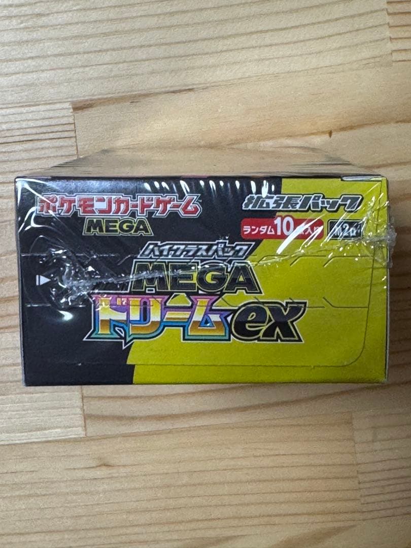 ポケモンカードゲーム　ポケカ　MEGAドリーム　まとめ売り