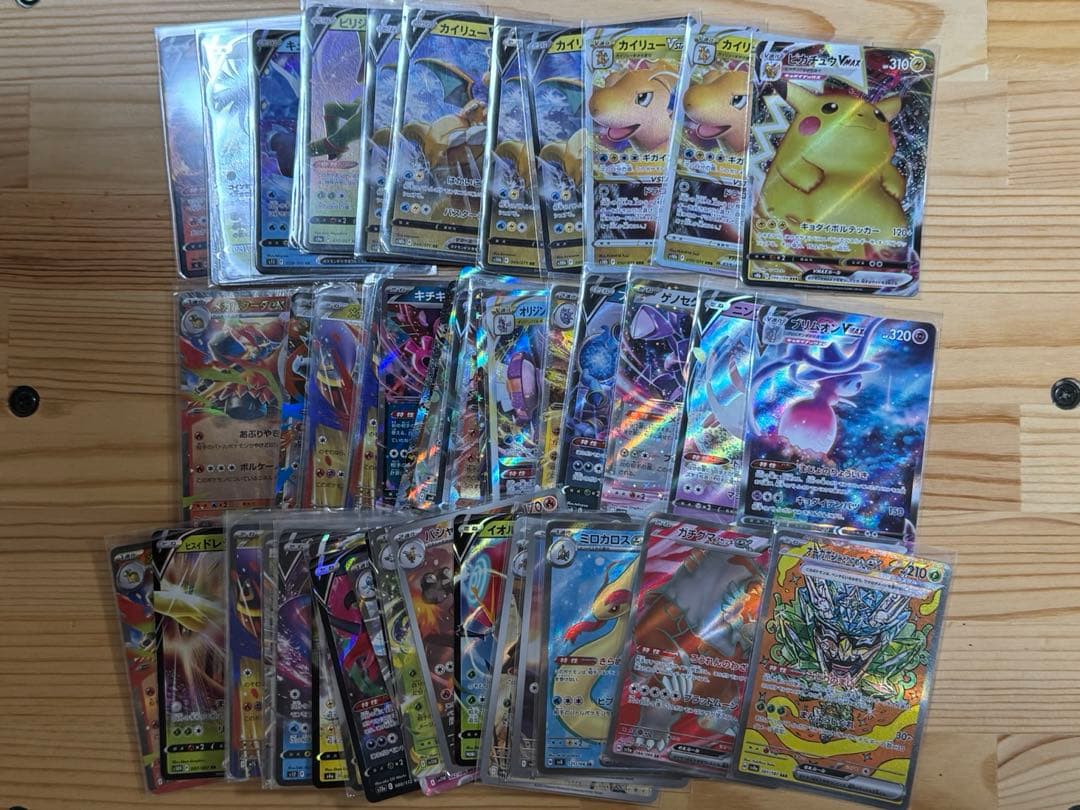 ポケモンカードゲーム　ポケカ　MEGAドリーム　まとめ売り
