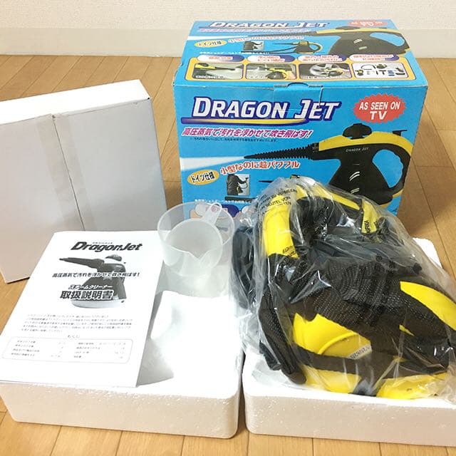 ［未使用］高圧蒸気洗浄スチームクリーナー ドラゴンジェット AKZ-9018