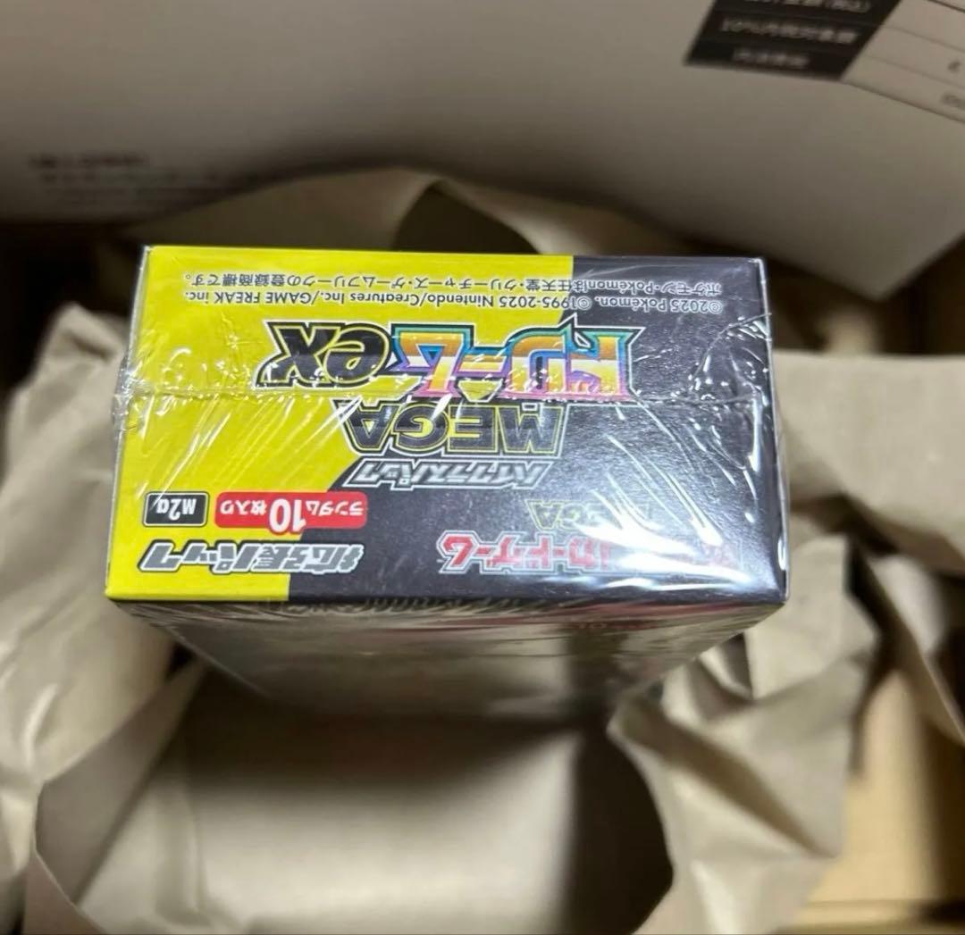 ポケモンカードゲーム ハイクラスパック MEGAドリームex 1box