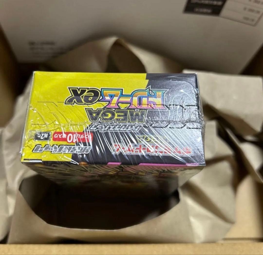 ポケモンカードゲーム ハイクラスパック MEGAドリームex 1box