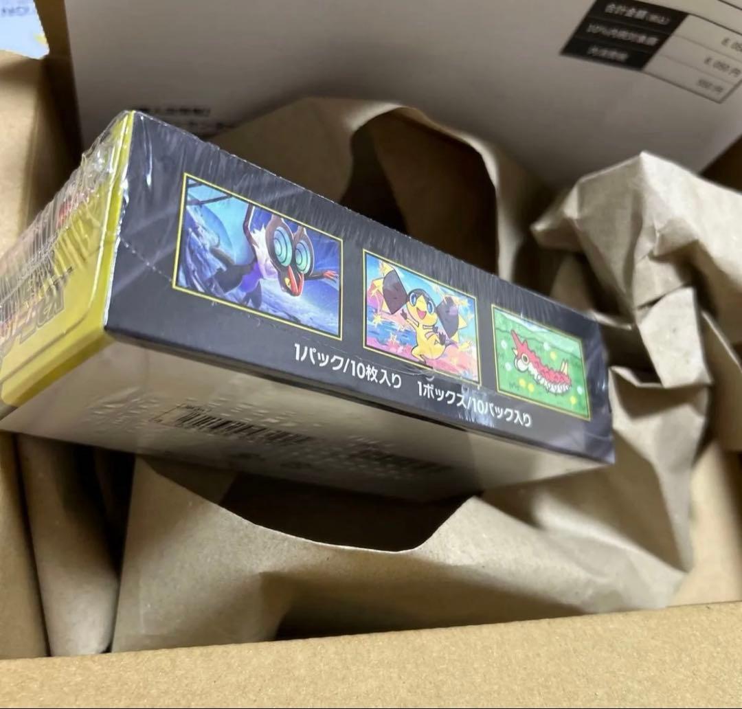 ポケモンカードゲーム ハイクラスパック MEGAドリームex 1box