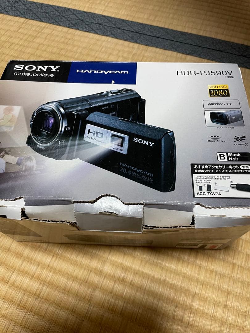 SONY HDR-PJ590V ハンディカム 本体