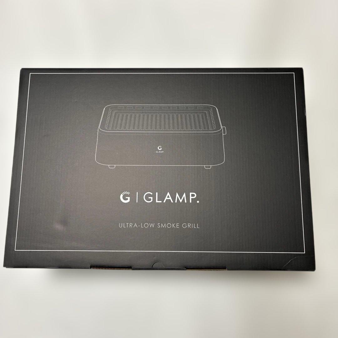 キッチン家電 G GLAMP. ULTRA-LOW SMOKE GRILL