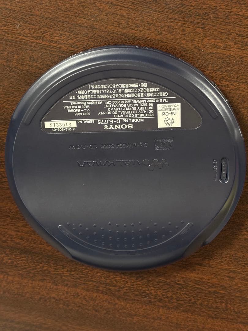 限定1000台のみ スパイダーマン仕様 SONY ウォークマン D-EJ775