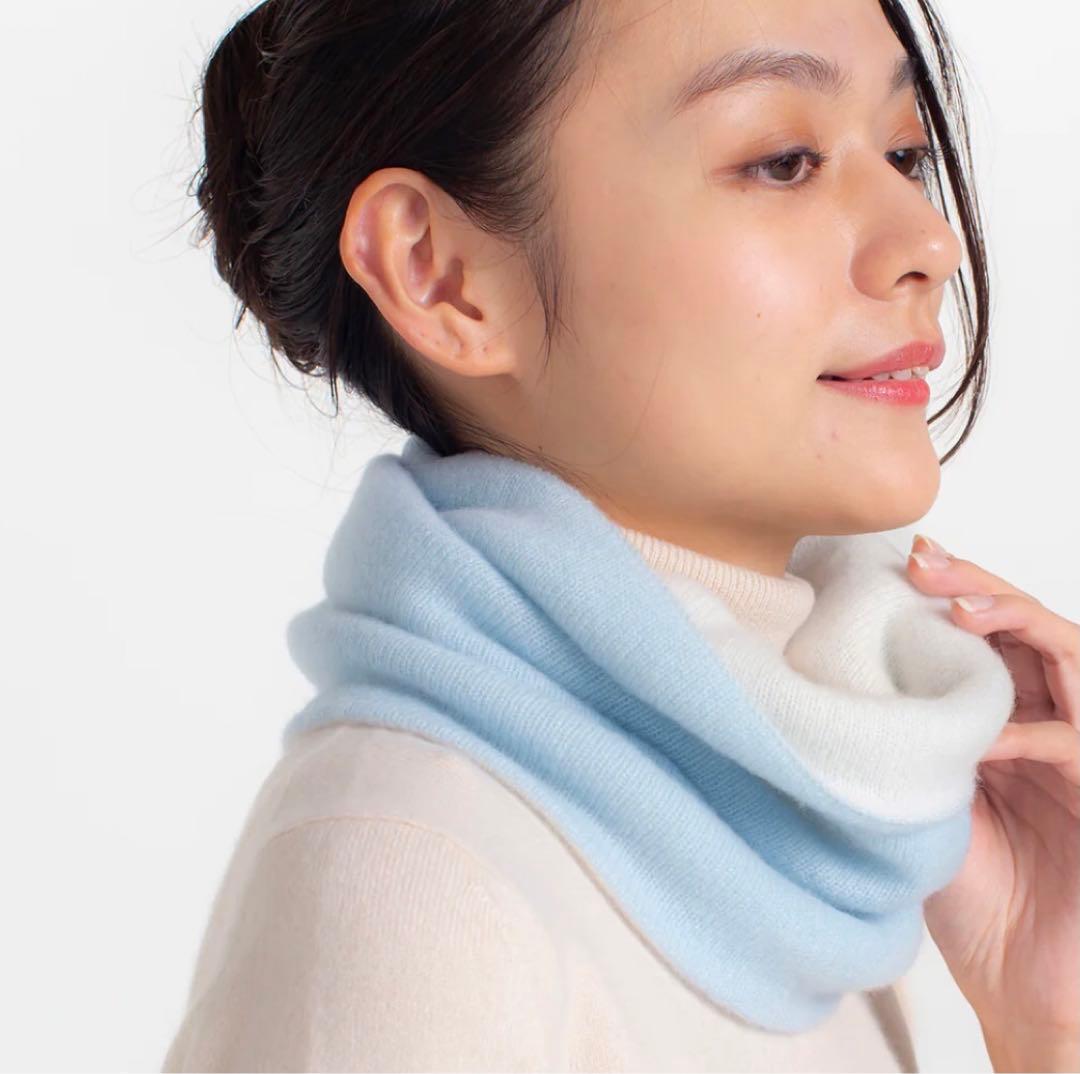 未使用に近いUTOカシミヤ100%リバーシブルネックウォーマー水色白スヌード