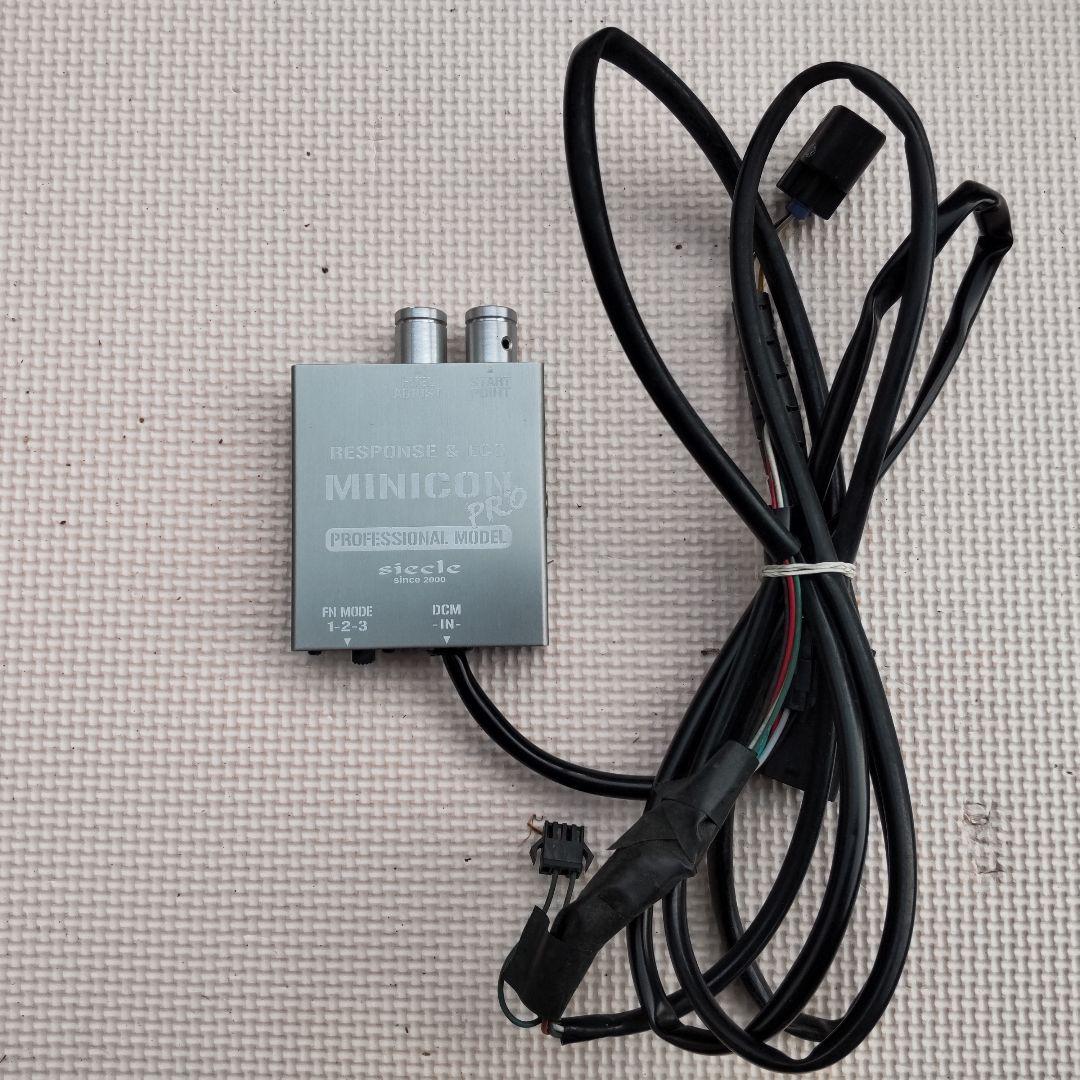 シエクル ミニコンプロ ミライースLA310s 取外し