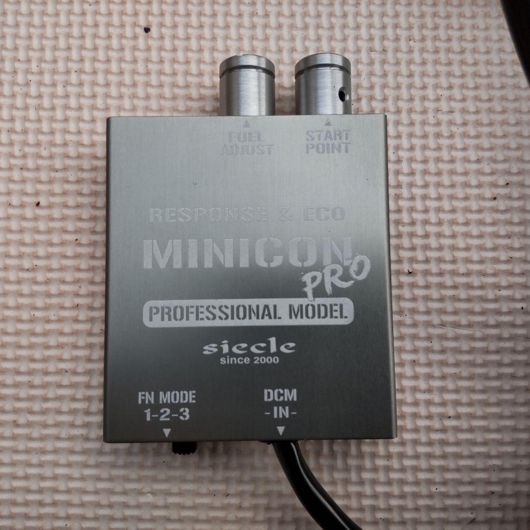 シエクル ミニコンプロ ミライースLA310s 取外し