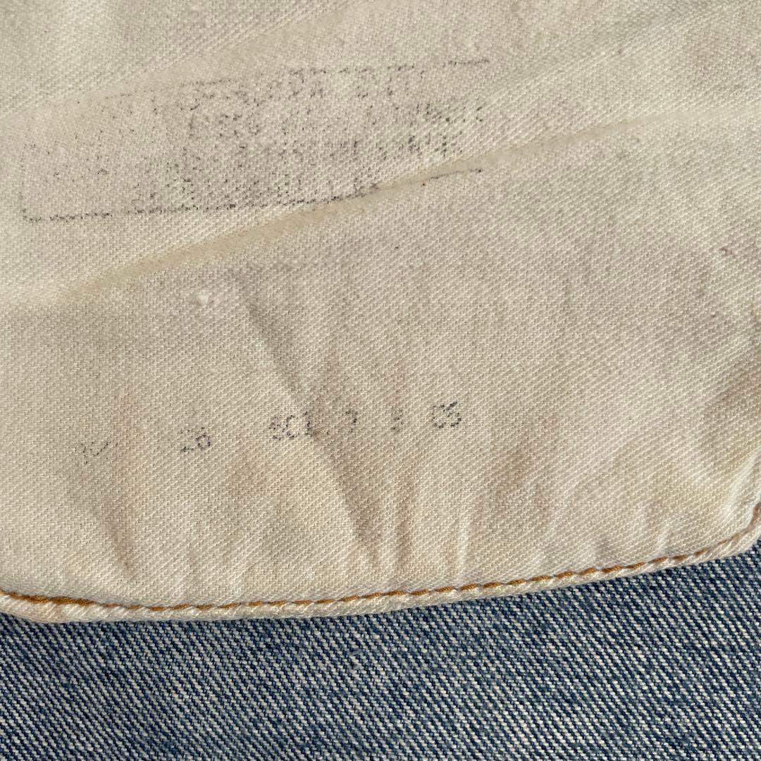 i*n様 Levi's 501 66前期 70's スレーキスタンプ リーバイス