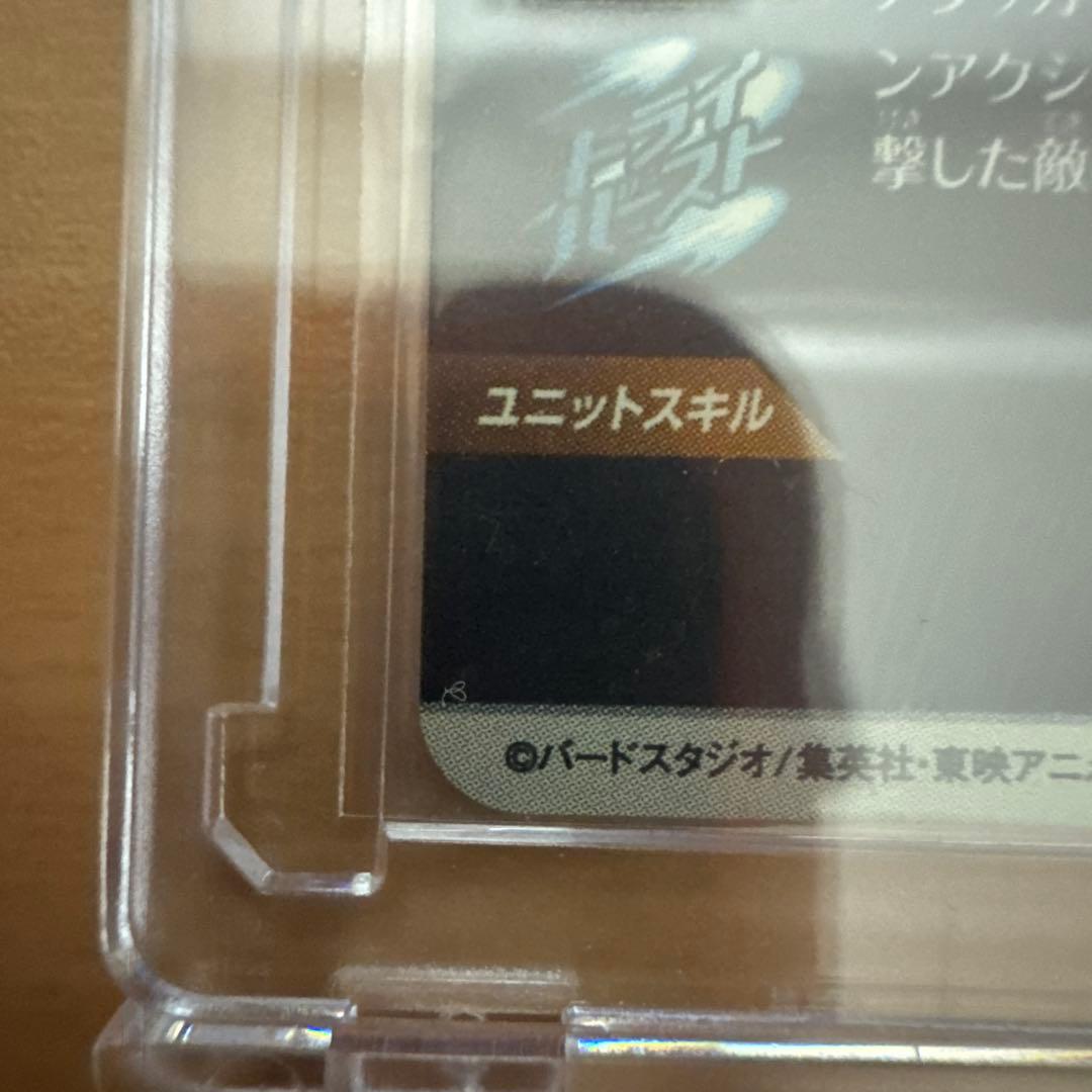 a*様 ドラゴンボールダイバーズ 1弾 パラレルセット！！