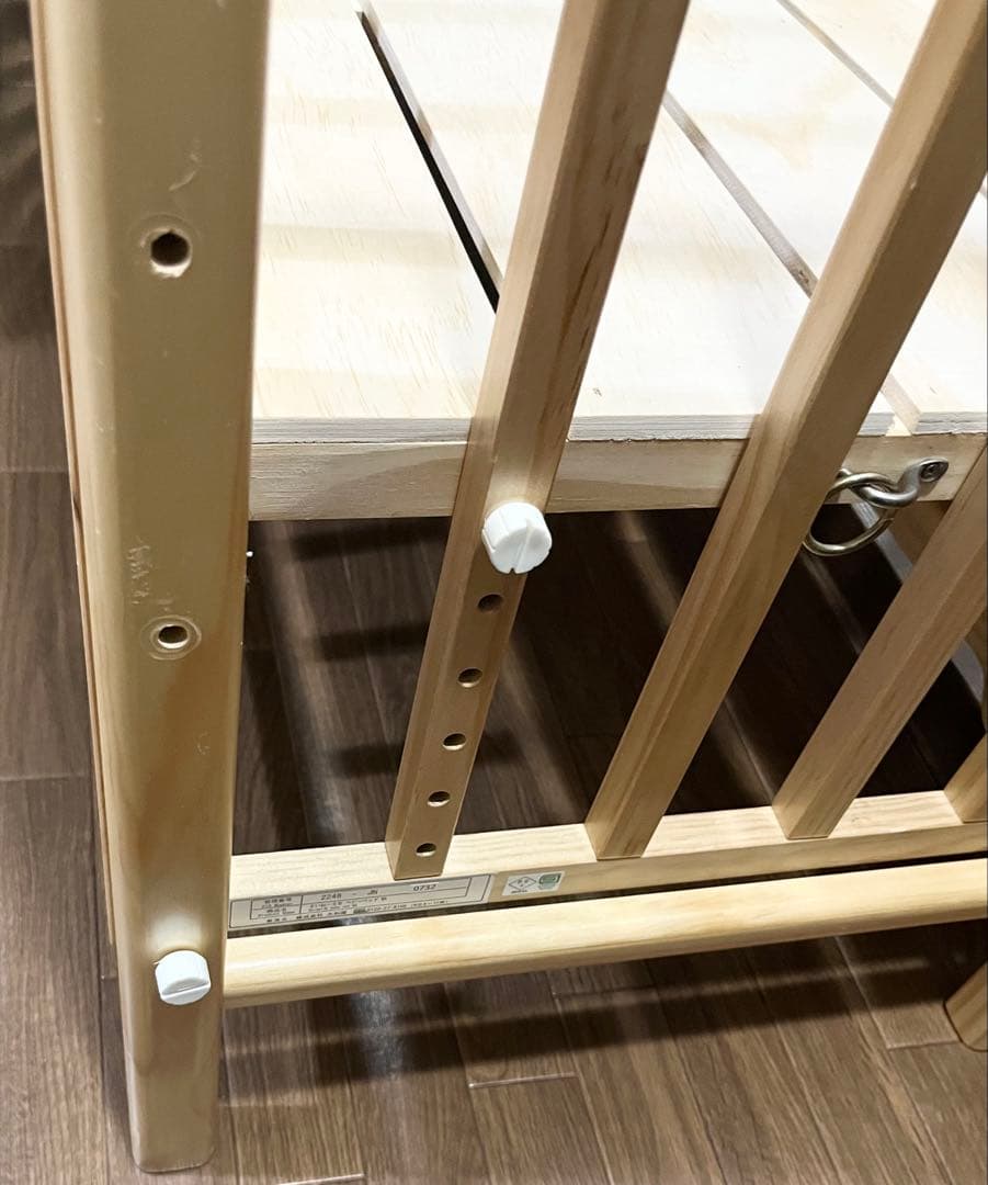 【まま】そいねーるⅢ ベビーベッド ナチュラル 大和屋 添い寝 ベルト付き