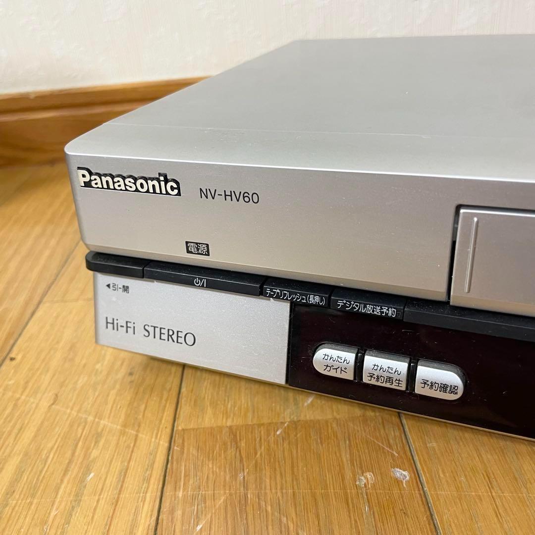 【1ヶ月保証付き/整備品】パナソニック ＶＨＳハイファイビデオ NV-HV60