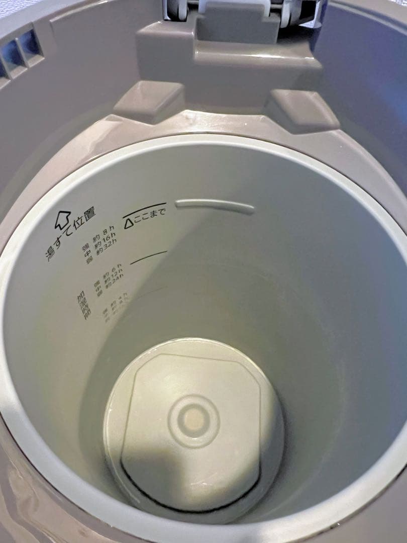 【美品】象印 スチーム式加湿器 約4L (24年製) EE-DD50