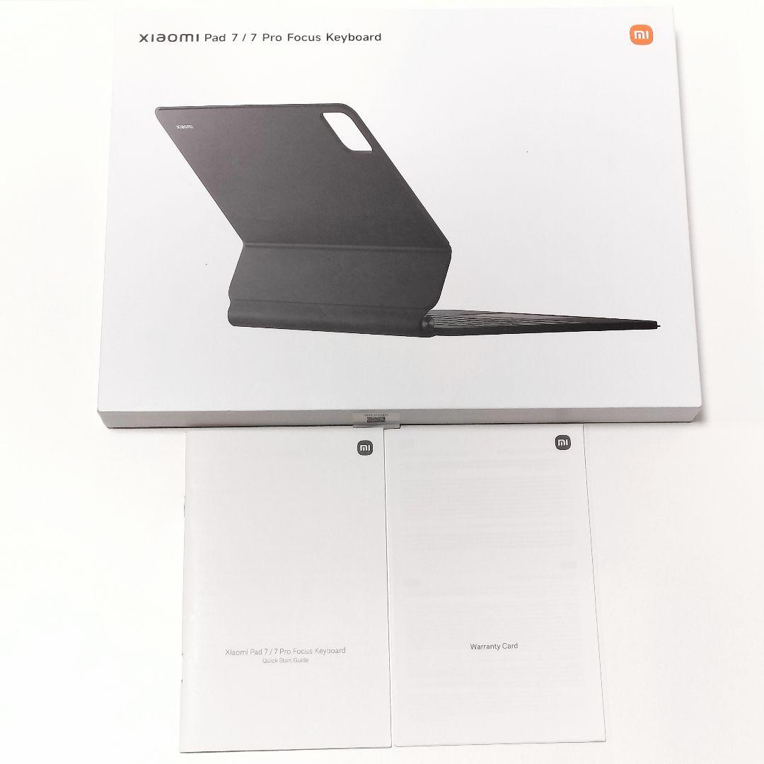 【美品】Xiaomi Pad 7/7 Pro Focus Keyboard