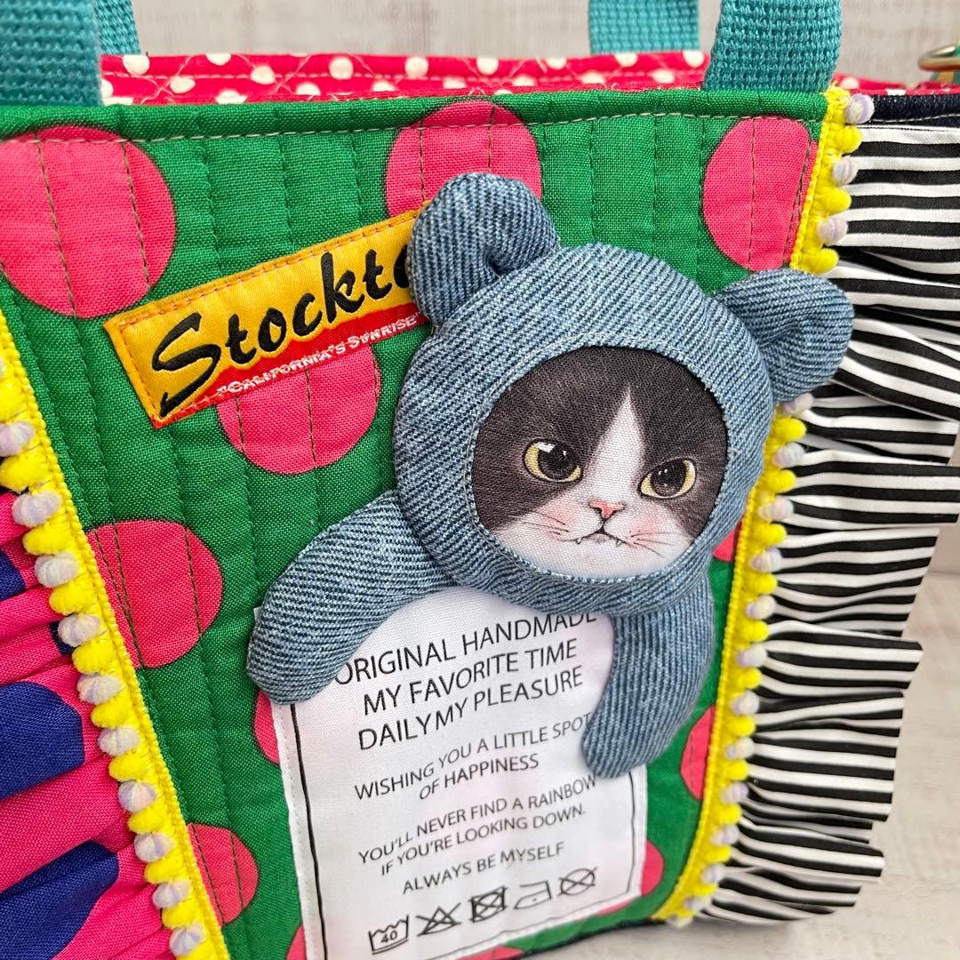 k*止様 フリルトートバッグ＊コヤンイサムチョン