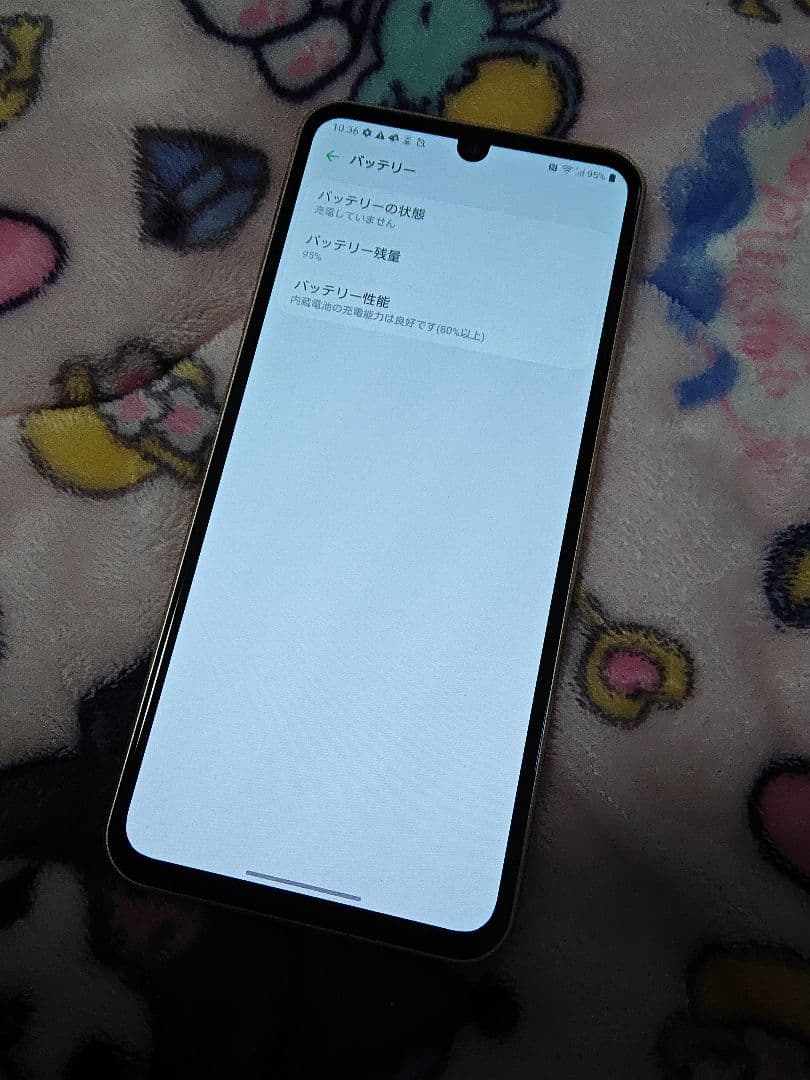 LG V60 ThinQ 5G L-51A 超美品